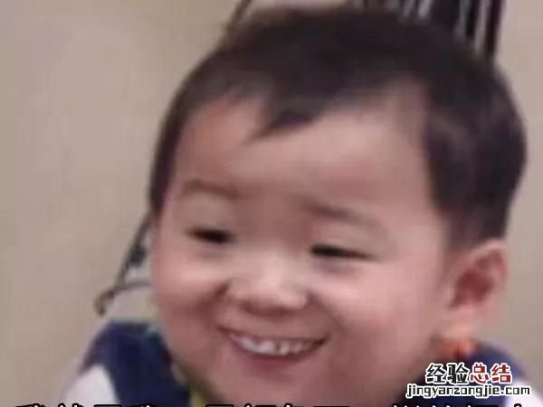 孕妇真的需要防辐射吗