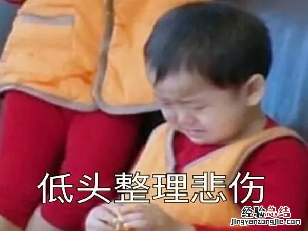孕妇真的需要防辐射吗