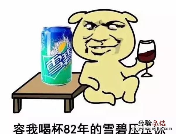 孕妇真的需要防辐射吗