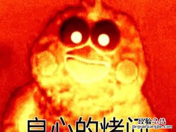 孕妇真的需要防辐射吗