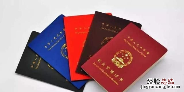 初入职场,职场新人如何应对职场烦恼