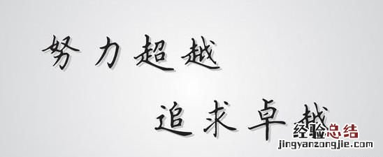 初入职场,职场新人如何应对职场烦恼