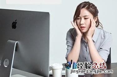 初入职场,职场新人如何应对职场烦恼