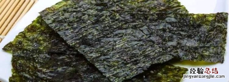 海苔是什么做的,海苔是用什么东西做的