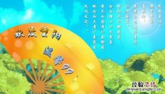 人们在重阳节喜欢干什么