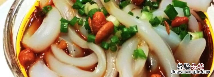白凉粉是什么东西,自制果冻的白凉粉是什么东西