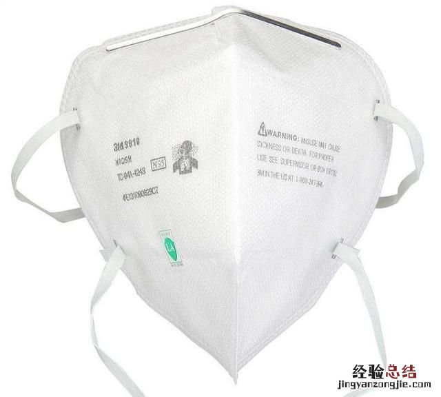 n95口罩使用多久更换一次 n95口罩能用多久