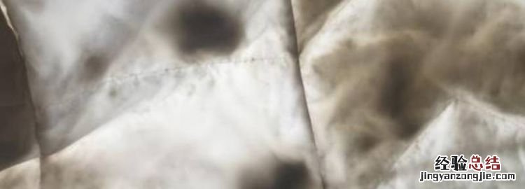 衣服染色怎么洗掉