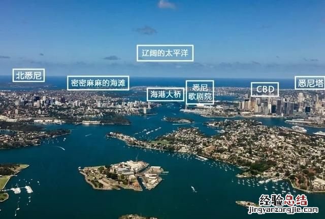 南京和悉尼是同一座城市吗 天津是怎样的一座城市