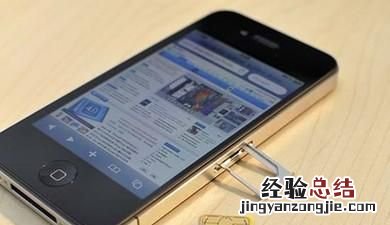 手机卡无服务是怎么回事,手机卡显示可用网络无服务怎么办
