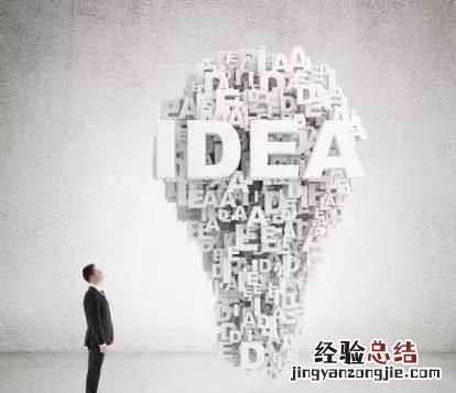 职场面试技巧有哪些