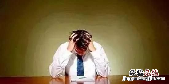 职场面试技巧有哪些
