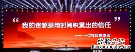 怎么做好保险业务员,怎么联系保险业务员