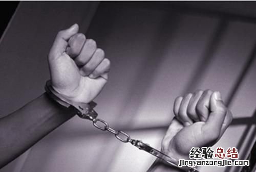 如何拒绝校园贷以及它的危害 如何做到拒绝校园贷