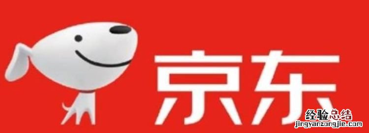 京东电器与实体店区别,京东买的家电和实体店的质量真的有区别