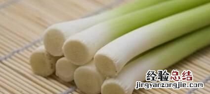 姜配葱白煮水功效 葱白的功效是什么