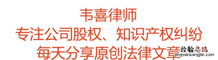 借款收条怎么写有法律效力范本 收条怎么写有法律效力