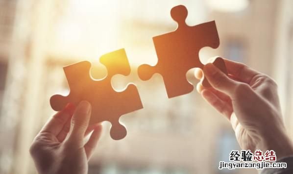 该怎样建立良好的人际关系,十种最好人际关系