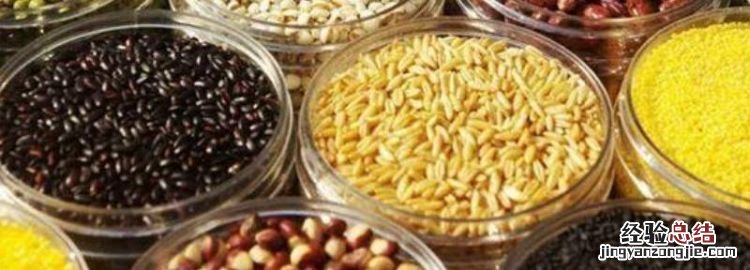 小米是粗粮还是细粮，黑小麦是粗粮还是细粮