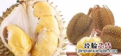 榴莲放冰箱可以放几天,榴莲可以放冰箱榴莲放冰箱能放几天