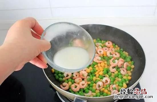 做菜的生粉是什么,做菜说的生粉是什么