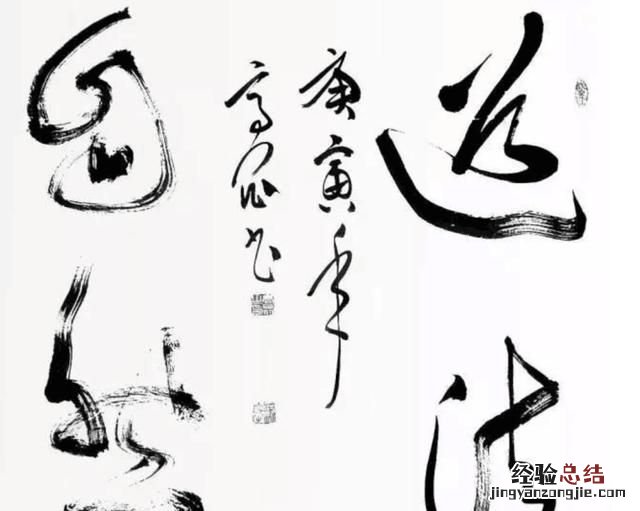 什么是自然段 什么是自然