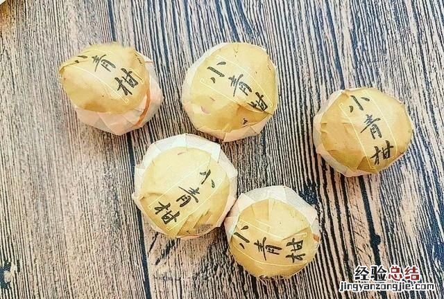 小青柑普洱茶 哪种小青柑好