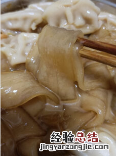 什么是苕皮