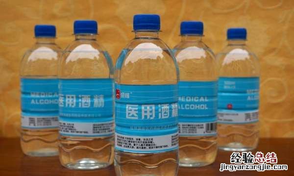 酒精能上飞机