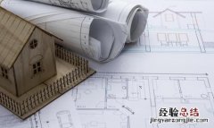 建造师和建筑师区别 建造师与工程师和建筑师的区别