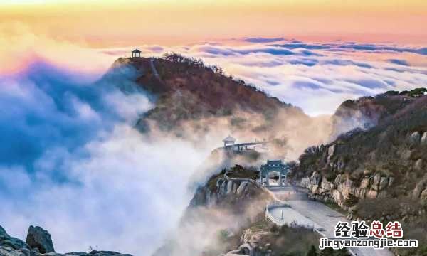 华山是哪个省