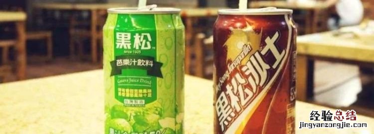 沙士是什么饮料,亚洲沙士汽水算不算碳酸饮料