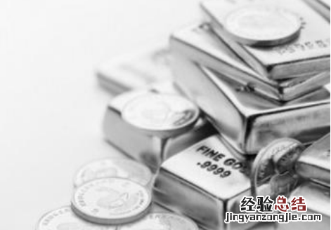 一两银子等于多少人民币