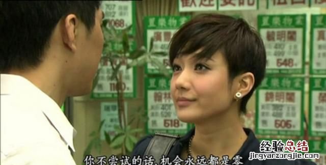 测试跳槽是否成功 怎么才能成功的跳槽