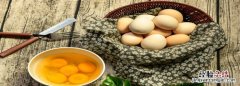 鸡子是什么