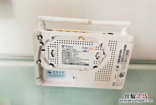有路由器还要猫吗，有光猫还要装路由器吗?为什么不能上网