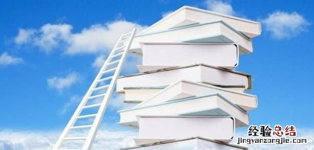 如何培养销售新人,销售团队新人培养