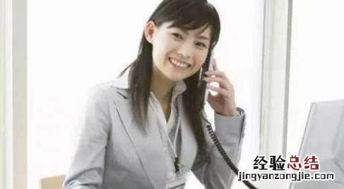 行政文员到底是一份什么样的工作呢