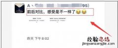 怎么修改微信号,怎么修改微信号密码