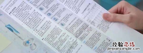 电动牙刷怎么用