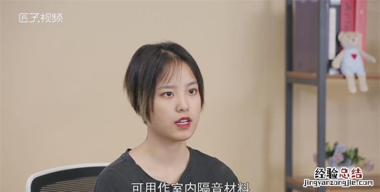聚氨酯是什么材料，高分子聚氨酯是什么材料