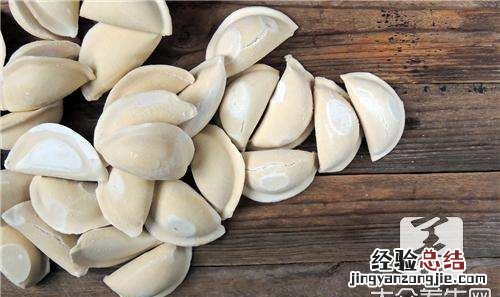 彩色饺子皮用什么蔬菜