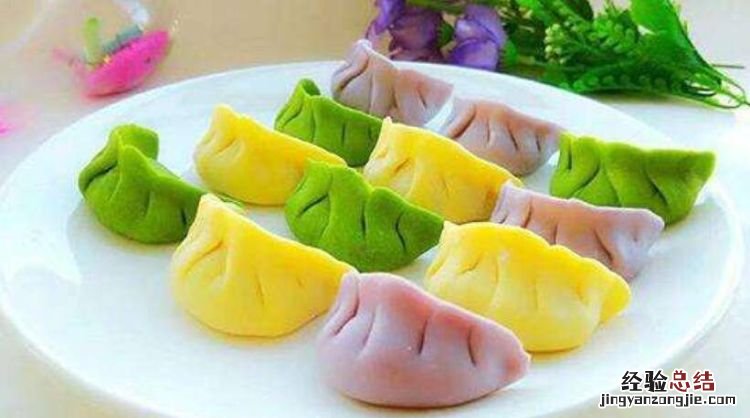 彩色饺子皮用什么蔬菜