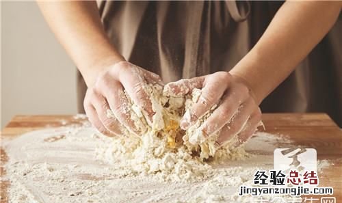 彩色饺子皮用什么蔬菜
