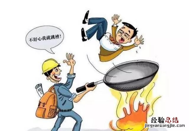 现在年轻人为什么爱纹身