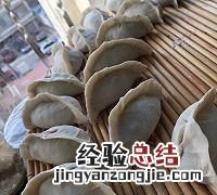 驴肉饺子馅配什么菜，要做驴肉饺子能搭配什么菜一起做饺子馅呢
