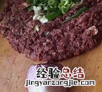 驴肉饺子馅配什么菜，要做驴肉饺子能搭配什么菜一起做饺子馅呢