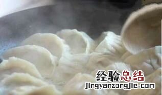 驴肉饺子馅配什么菜，要做驴肉饺子能搭配什么菜一起做饺子馅呢