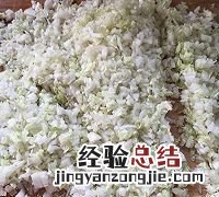 驴肉饺子馅配什么菜，要做驴肉饺子能搭配什么菜一起做饺子馅呢