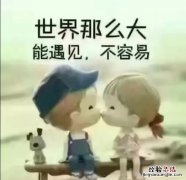 同事相处不和谐怎么办 如何应对难相处的同事